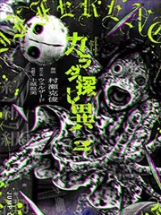 海豚蓝蓝