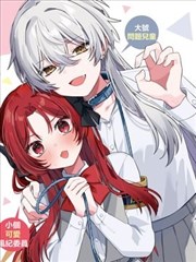 月光灯塔
